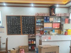 -秀妈厨房(灰汤老店)
