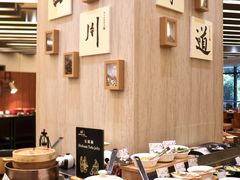 -成都凯宾斯基饭店