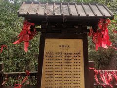 -魁星楼