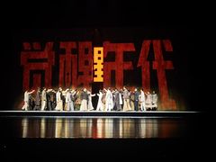 -合肥大剧院