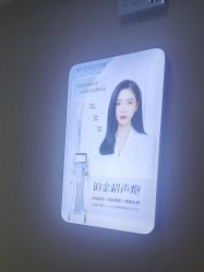 -坤如玛丽·医疗美容中心