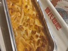 -管氏翅吧(广渠门店)