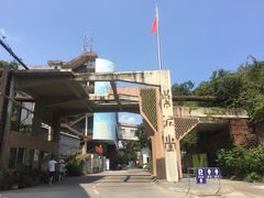 -广州市紫泥堂文化创意园景区