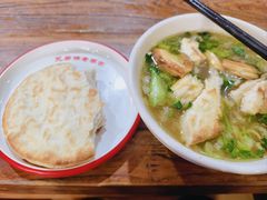 -兄弟俩老李家牛肉汤(总店)