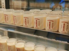 -连杏双皮奶(长沙国金店)