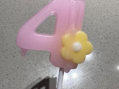 -海底捞火锅(龙湖北京大兴天街店)