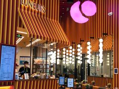 -LUNEURS月乐诗·法式冰淇淋(北外滩来福士广场店)