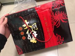 -七的湖·晚芳亭·阳澄湖农家菜·大闸蟹(莲花岛店)
