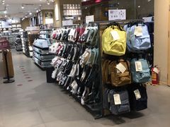-MUJI无印良品(扬名广场2期店)
