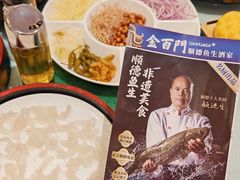 -金百门·顺德海鲜酒家(陈村店)