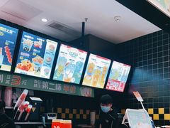 -莱得快酸辣粉(天和里店)