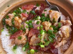 -文记煲仔饭