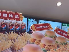 -德克士(前门店)