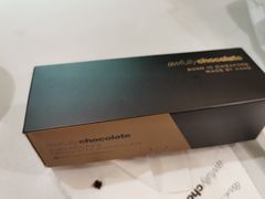 -Awfully Chocolate(来福士广场店)