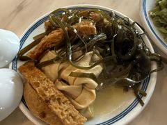 -宝弟羊肉馆(众意路店)