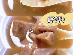 -冰神糖水铺(国贸中心店)