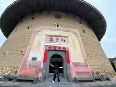 -福建土楼(南靖)景区