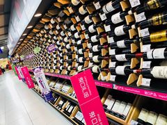 -家乐福(古北店)