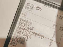 -烹湘·鲜炒湖南土菜(海珠店)