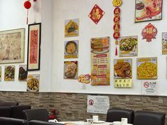 -凤城礼记鱼翅海鲜酒家(新马路总店)