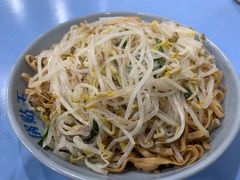 冷拌面-天天锅贴王(迎凤街店)