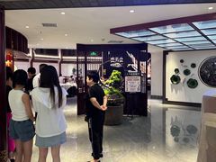 -宴秋杭州菜(锦艺城店)