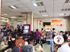 -周震馄饨