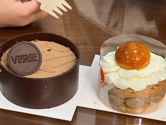 -VERIE BAKEHOUSE