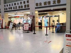 -广州中医药大学第一附属医院(总院)