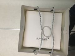 -BON CAKE(华贸购物中心店)