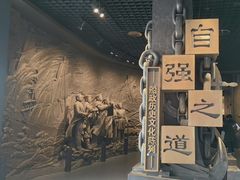 -中国船政文化博物馆