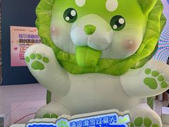 -哈尔滨热雪奇迹