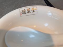 -全聚德(新街口店)