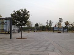 -济南国际园博园