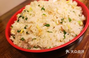Freshly Stir-Fried Egg Fried Rice