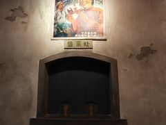 -长影旧址博物馆