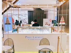 -PAUL LAFAYET 法式甜品(港汇广场店)