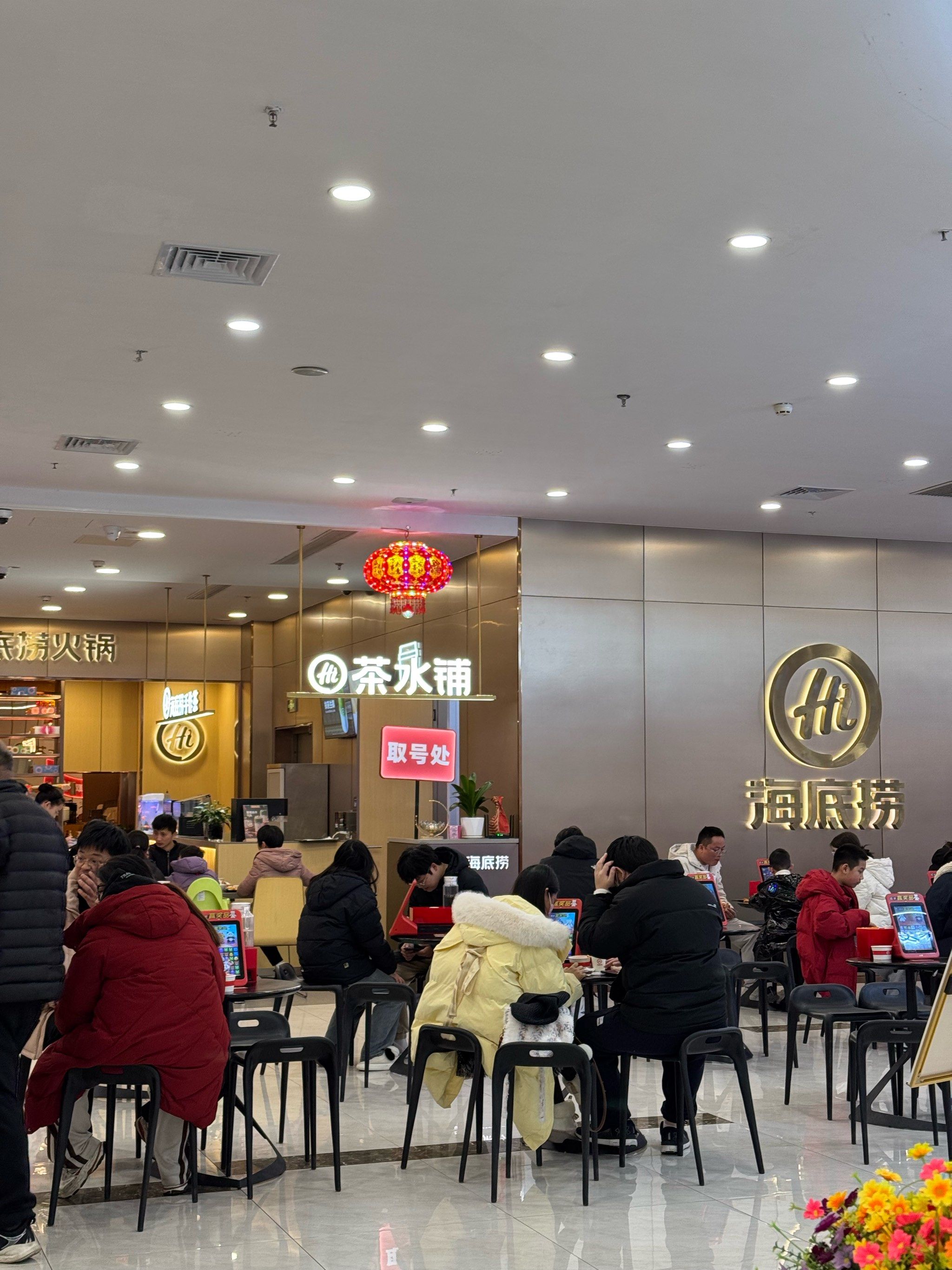 海底捞周末也能做美甲💅🏻了❓