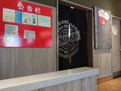 -肯德基(珠峰店)