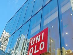 -优衣库(深圳万象天地旗舰店)