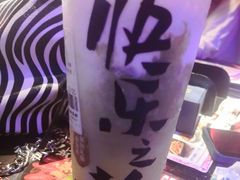 -LELECHA乐乐茶(上海五角场万达广场店)