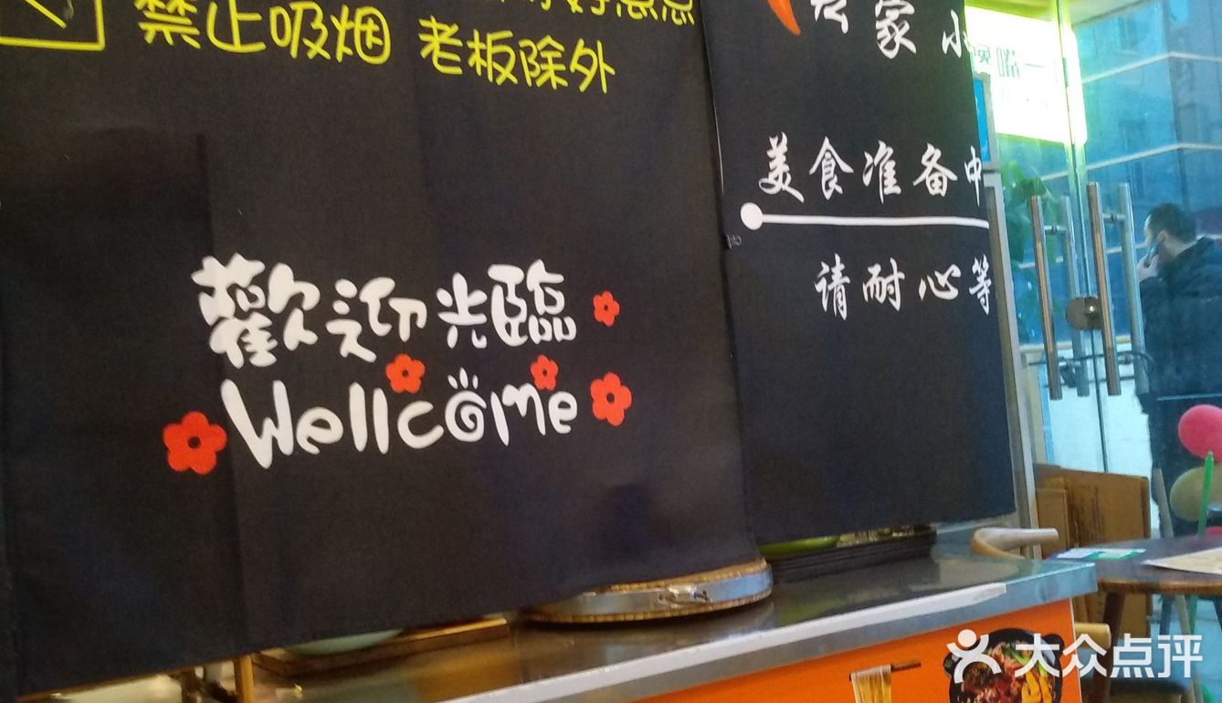 8.8的米线竟然还送炸肉，令人震惊