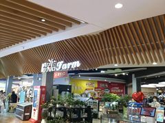-哈尔信食品超市(哈尔滨王府井购物中心店)