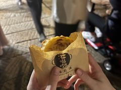 -滋啦啦油煎铺一乌镇萝卜丝饼