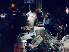 -马文章胖子甑糕(洒金桥店)