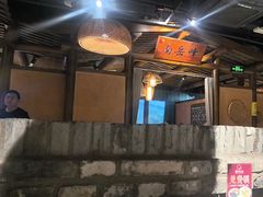 -井水小厨·湘菜(活力广场店)