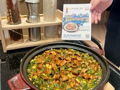 -品海楼·大连海胆锅贴馆(东港店)