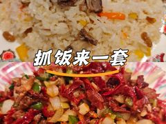 -新疆巴州金丝特餐厅(大钟寺店)