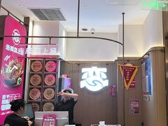 -老板恋上鱼(印象城店)