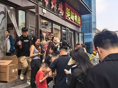 -上帝炸鸡(食品街店)